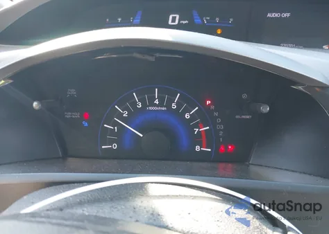 2012 Honda Civic Lx из США, поврежденный, VIN 2HGFB2F54CH538544